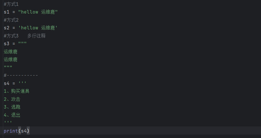 1735466432006