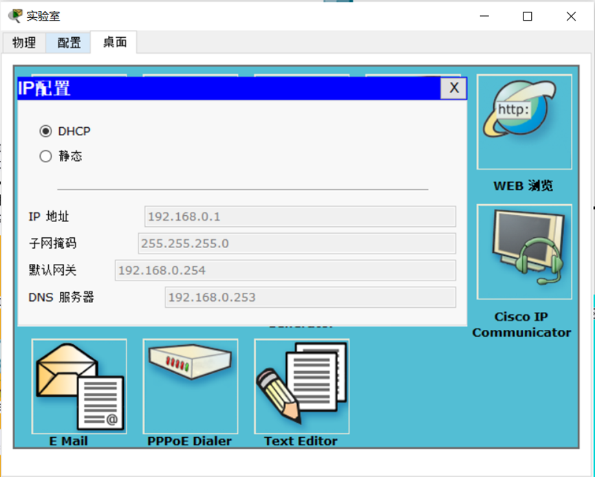 image-20250209211018494