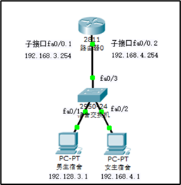 image-20250209211617364