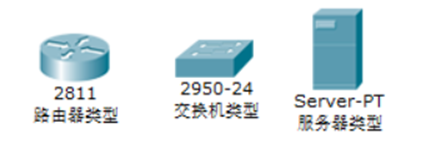 image-20250209212609603