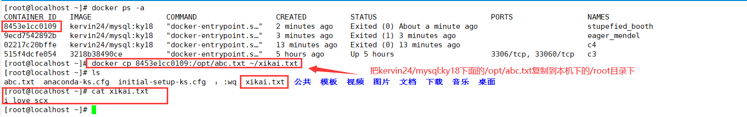 1656056816818