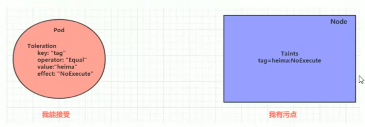 image-20250816181221020